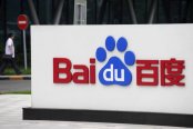 Baidu-174x116.jpeg